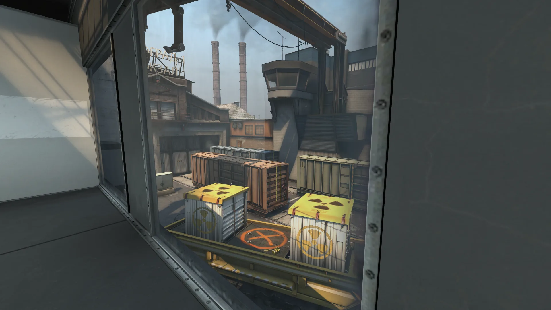 Train overview